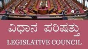 ಪರಿಷತ್ ಚುನಾವಣೆ; ಶಿವಮೊಗ್ಗದ ಚುನಾವಣಾ ಚಿತ್ರಣ