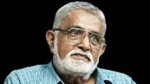ಪೂರ್ಣಚಂದ್ರ ತೇಜಸ್ವಿ ಪ್ರತಿಷ್ಠಾನದಿಂದ ಕನ್ನಡ ಕೈಬರಹ ಸ್ಪರ್ಧೆ