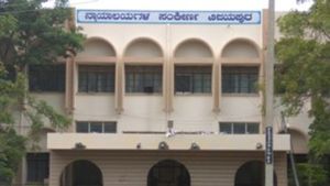 ಜಿಲ್ಲಾ ನ್ಯಾಯಾಲಯದಲ್ಲಿ ನೇಮಕಾತಿ 2021: ಸ್ಟೆನೋಗ್ರಾಫರ್ ಹುದ್ದೆಗಳಿಗೆ ಅರ್ಜಿ 