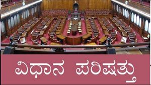 ಪರಿಷತ್ ಚುನಾವಣೆ, ಒಂದು ವೋಟಿಗೆ ಒಂದು ಲಕ್ಷ? ಜೈ ಧರ್ಮಸ್ಥಳ ಮಂಜುನಾಥ!