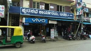 ಬಿಡದಿ ಪುರಸಭೆ; ಜೆಡಿಎಸ್‌ಗೆ ಬಹುಮತ, ಬಿಜೆಪಿ ಸಾಧನೆ ಶೂನ್ಯ! 
