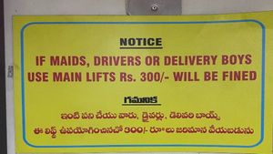   ಲಿಫ್ಟ್‌ ಬಳಸಿದ್ದಕ್ಕೆ ಡೆಲಿವರಿ ಬಾಯ್‌ಗಳಿಗೆ 300ರೂ. ದಂಡ!