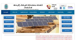 ಹೆಸ್ಕಾಂನಲ್ಲಿ 86 ಕೋಟಿ ರೂ. ಭ್ರಷ್ಟಾಚಾರ; 20 ಸಿಬ್ಬಂದಿ ಅಮಾನತು ಮಾಡಿದ ಇಂಧನ ಸಚಿವ