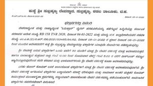 ಭಕ್ತಾದಿಗಳ ಗಮನಕ್ಕೆ; ಕುಕ್ಕೆ ಸುಬ್ರಮಣ್ಯದಲ್ಲಿ ಸೇವೆಗಳು ಸ್ಥಗಿತ 