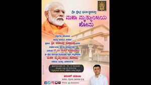ಪ್ರಧಾನಿ ಮೋದಿ ದೀರ್ಘಾಯುಷ್ಯಗಾಗಿ ಧರ್ಮಸ್ಥಳದಲ್ಲಿ ಮಹಾಮೃತ್ಯುಂಜಯ ಹೋಮ