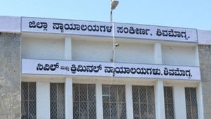 ಶಿವಮೊಗ್ಗ ಕೋರ್ಟ್‌ನಲ್ಲಿ ಕೆಲಸ ಖಾಲಿ ಇದೆ; ಜ.30ರ ತನಕ ಅರ್ಜಿ ಹಾಕಿ 