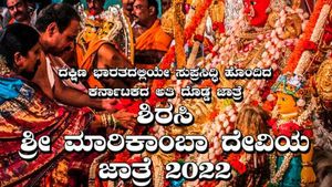 ಉತ್ತರ ಕನ್ನಡ; ಶಿರಸಿ ಮಾರಿಕಾಂಬ ಜಾತ್ರೆಗೆ ದಿನಾಂಕ ನಿಗದಿ 