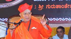 ಸಿರಿಗೆರೆ ಬೃಹನ್ಮಠದಲ್ಲಿ ಫೆ.28ರಿಂದ 'ಸದ್ಧರ್ಮ ನ್ಯಾಯ ಪೀಠ' ಪುನರಾರಂಭ