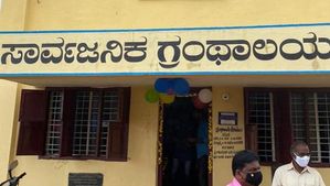 ತುಮಕೂರು; ಕೆಲಸ ಖಾಲಿ ಇದೆ, ವೇತನ 12,000 ರೂ.ಗಳು 