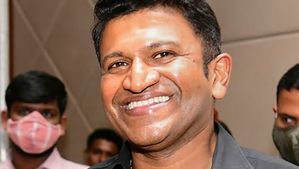 ವಿಜಯನಗರ; ಜಿಲ್ಲಾ ಕ್ರೀಡಾಂಗಣಕ್ಕೆ ಪುನೀತ್‌ ರಾಜ್‌ಕುಮಾರ್ ಹೆಸರು 