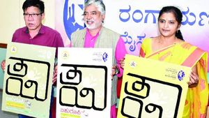 ಮೈಸೂರು; ತಾಯಿಯ ಮಹತ್ವ ಸಾರಲಿದೆ ಬಹುರೂಪಿ ರಂಗೋತ್ಸವ 