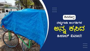 ಹಲವು ಕುಟುಂಬಗಳ ಅನ್ನ ಕಸಿದ ಹಿಜಾಬ್ ವಿವಾದ! 