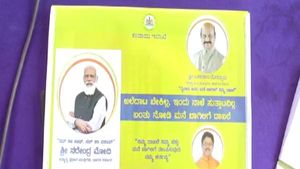  ಮಾ.12ರಂದು ಮನೆ ಬಾಗಿಲಿಗೆ ಕಂದಾಯ ದಾಖಲೆ ಕಾರ್ಯಕ್ರಮಕ್ಕೆ ಸಿಎಂ ಚಾಲನೆ
