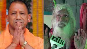 ಯೋಗಿ ಮತ್ತೆ ಸಿಎಂ ಆಗಲು ಅನ್ನ ತ್ಯಾಗ ಮಾಡಿ ಮೌನ ಉಪವಾಸ ಆಚರಿಸಿದ್ದ ಬಾಬಾ 