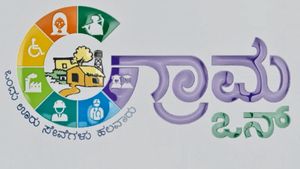 ಕೊಡಗು ಸಂಪಾಂಜೆ ಇನ್ನಿತರೆಡೆ ಗ್ರಾಮ ಒನ್ ಫ್ರಾಂಚೈಸಿಗೆ ಅರ್ಜಿ ಆಹ್ವಾನ 