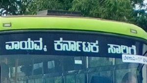NWKRTC Recruitment 2022 : ಮಾಸಿಕ ವೇತನ 10 ಸಾವಿರ ರೂ.