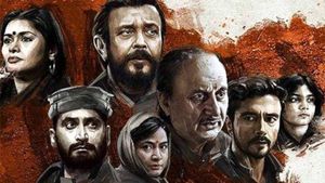 ಕರ್ನಾಟಕದಲ್ಲಿ ದಿ ಕಾಶ್ಮೀರ್​ ಫೈಲ್ಸ್​ ಚಿತ್ರಕ್ಕೆ ಎಷ್ಟು ತೆರಿಗೆ ವಿನಾಯತಿ 