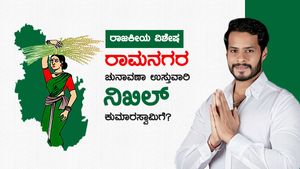 2023ರ ಚುನಾವಣೆ; ನಿಖಿಲ್‌ ಕುಮಾರಸ್ವಾಮಿಗೆ ಮಹತ್ವದ ಹೊಣೆ?