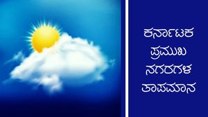 Inforgraphics: ರಾಜ್ಯದೆಲ್ಲೆಡೆ ತೀವ್ರ ಬಿಸಿಗಾಳಿ, ಎಲ್ಲೆಡೆ ಒಣಹವೆ 