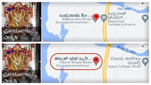 ಬಪ್ಪನಾಡು ಕ್ಷೇತ್ರದ ಹೆಸರಿನ ಮುಂದೆ ಹಜರತ್: ಸರಿಪಡಿಸಿದ ಗೂಗಲ್