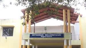  ಧರ್ಮಸ್ಥಳ ಸನ್ನಿಧಿ ತಲುಪಿದ ಚಿಕ್ಕಮಗಳೂರು ನಗರಸಭೆ ವಿವಾದ!