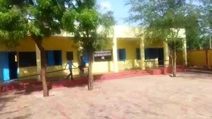 ಶತಮಾನ ಪೂರೈಸಿದ ಸರ್ಕಾರಿ ಶಾಲೆ; ಸೀಟುಗಳಿಗೆ ಭಾರೀ ಬೇಡಿಕೆ