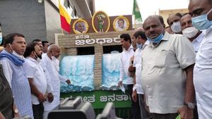 ಮೇ.13ಕ್ಕೆ ನೆಲಮಂಗಲದಲ್ಲಿ ಜೆಡಿಎಸ್ ಜನತಾ ಜಲಧಾರೆ ರಥಯಾತ್ರೆ ಸಮಾರೋಪ