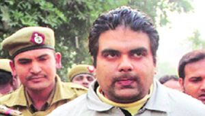 ಸಿಟಿ ಬ್ಯಾಂಕ್‌ 400 ಕೋಟಿ ಹಗರಣದ ಆರೋಪಿ ಸಾವು!