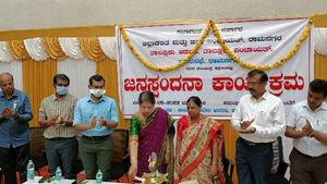 ರಾಮನಗರ; ಜನಸ್ಪಂದನ ಕಾರ್ಯಕ್ರಮಕ್ಕೆ ಸಚಿವ ಅಶ್ವಥ್‌ ನಾರಾಯಣ ಗೈರು