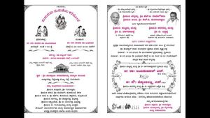 ಕುಮಾರಸ್ವಾಮಿಗೆ ಹಾಕುವ ಮತವೇ ನನಗೆ ಮದುವೆ ಉಡುಗೊರೆ: ಆಮಂತ್ರಣ ಪತ್ರಿಕೆ ವೈರಲ್