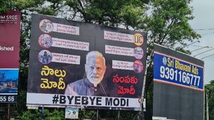 ಹೈದರಾಬಾದ್: ಭೇಟಿಗೂ ಮೊದಲೇ ಪ್ರಧಾನಿ ಮೋದಿಗೆ ಬೈ ಬೈ ಹೋರ್ಡಿಂಗ್‌
