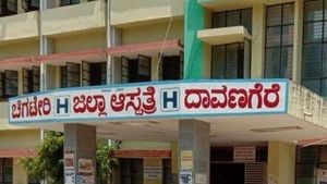 ದಾವಣಗೆರೆ; ಬೋಧಕರ ಹುದ್ದೆಗೆ ಅಭ್ಯರ್ಥಿಗಳಿಂದ ಅರ್ಜಿ ಆಹ್ವಾನ 
