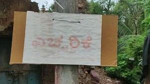 ಕುಂದಗೋಳ: ಪುರಾತನ ಗುಹೆ ಕುಸಿತದಿಂದ ಗ್ರಾಮಸ್ಥರ ಬದುಕು ಅತಂತ್ರ 