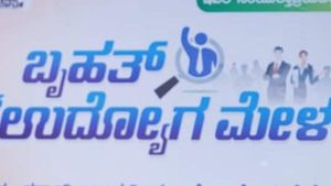 ಕಲಬುರಗಿಯಲ್ಲಿ ಜುಲೈ 16 ರಂದು ಉದ್ಯೋಗ ಮೇಳ 