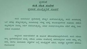 Breaking; ಕಬಿನಿ ಭರ್ತಿಗೆ ಕ್ಷಣಗಣನೆ, ನದಿ ಪಾತ್ರದ ಜನರಿಗೆ ಎಚ್ಚರಿಕೆ 