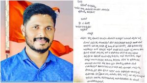 ಪ್ರವೀಣ್ ಹತ್ಯೆ: ಚಿತ್ರದುರ್ಗದಲ್ಲೂ ಬಿಜೆಪಿ ಯುವ ಮೋರ್ಚಾ ಕಾರ್ಯಕರ್ತರು ಕಿಡಿ 