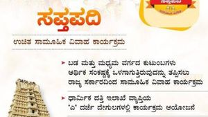 ಆಗಸ್ಟ್ 14, 21, 25ರಂದು ಸರಳ ಸಪ್ತಪದಿ ಸಾಮೂಹಿಕ ವಿವಾಹ, ಷರತ್ತುಗಳು 