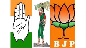 ರಾಯಚೂರು ರಾಜಕಾರಣ: ವಾಟ್ಸಪ್ ಸ್ಟೇಟಸ್‌ಗಳಲ್ಲಿ ಸದ್ದು ಮಾಡುತ್ತಿದೆ ಈ ಪೋಸ್ಟ್