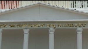 ಚಾಮರಾಜನಗರ ಜಿಲ್ಲೆಯಲ್ಲಿ ರಾಜ್‌ಕುಮಾರ್ ರಂಗಮಂದಿರ ಲೋಕಾರ್ಪಣೆ