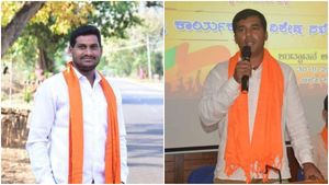  ತೇಜಸ್ವಿ ಸೂರ್ಯ ಆಡಿಯೋ ವೈರಲ್: ಬಿಜೆಪಿ ಜಿಲ್ಲಾ ಯುವ ಮೋರ್ಚಾ ಅಧ್ಯಕ್ಷನಿಗೆ ಕೊಕ್