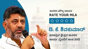 ಶಾಸಕರ ಮೌಲ್ಯ ಮಾಪನ; ಡಿಕೆ ಶಿವಕುಮಾರ್ ಕಾರ್ಯ ವೈಖರಿಗೆ ಅಂಕ ನೀಡಿ 