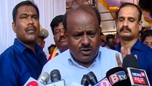 ಸಿದ್ದರಾಮಯ್ಯಗೆ ಮೊಟ್ಟೆ ಎಸೆದು ಮಡಿಕೇರಿಗೆ ಗೌರವ ತಂದಿದ್ದೀರಾ?, ಹಿರಿಯೂರಿನಲ್ಲಿ ಎಚ್‌ಡಿಕೆ ಕಿಡಿ
