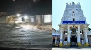 Breaking: ಕುಕ್ಕೆ ಸುಬ್ರಹ್ಮಣ್ಯದಲ್ಲಿ ಮಳೆ, ಸಹಾಯವಾಣಿ ಸಂಖ್ಯೆಗಳು 