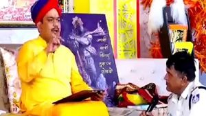 ಕೊಲೆ ಆರೋಪಿ ಪತ್ತೆ ಹಚ್ಚಲು ಬಾಬಾ ಬಳಿ ಸಹಾಯ ಕೇಳಿದ ಪೊಲೀಸ್ ಅಧಿಕಾರಿ ಅಮಾನತು