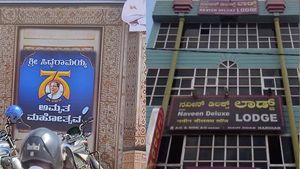  ಸಿದ್ದರಾಮಯ್ಯ ಅಮೃತಮಹೋತ್ಸವದಿಂದ ಬೆಣ್ಣೆನಗರಿಗೆ ಬಂತು ಕಳೆ; ಹೊಟೇಲ್, ರೆಸ್ಟೋರೆಂಟ್ ಫುಲ್..! 