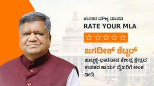 ಶಾಸಕರ ಮೌಲ್ಯ ಮಾಪನ; ಜಗದೀಶ್ ಶೆಟ್ಟರ್ ಕಾರ್ಯ ವೈಖರಿಗೆ ಅಂಕ ನೀಡಿ 