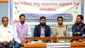  ಬಾಗಲಕೋಟೆ: ವಾಹನಗಳಿಗೆ 'ಪ್ರೆಸ್' ಸ್ಟಿಕರ್ ರದ್ದು, ಅಧಿಕೃತ ಪತ್ರಕರ್ತರಿಗೆ QR ಕೋಡ್ ಕಾರ್ಡ್‌!