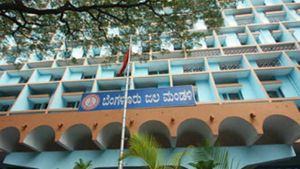 Breaking: ಬೆಂಗಳೂರು ಜಲಮಂಡಳಿಯ ಟಿಕೆ ಹಳ್ಳಿ ಪಂಪಿಂಗ್ ಘಟಕಕ್ಕೆ ನುಗ್ಗಿದ ಮಳೆ ನೀರು