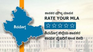 ಶಾಸಕರ ಮೌಲ್ಯ ಮಾಪನ; ಶಿವಮೊಗ್ಗ ಜಿಲ್ಲೆಯ ಶಾಸಕರಿಗೆ ಅಂಕ ಕೊಡಿ 