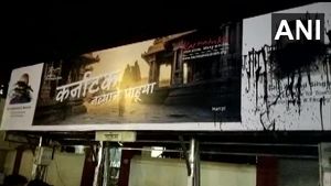 ಮುಂಬೈ ಬಸ್ ನಿಲ್ದಾಣದಲ್ಲಿ ಸಿಎಂ ಬಸವರಾಜ ಬೊಮ್ಮಾಯಿ ಪೋಸ್ಟರ್‌ಗೆ ಕಪ್ಪು ಮಸಿ